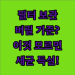 image 41e94a8c