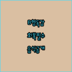 image b6153e4f