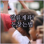 image 3325e416