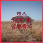 image d9e9d5a2