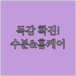 image f56ee673