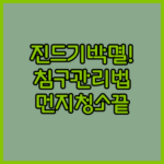 image 487674ab