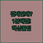 image 96c7e07d