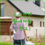 image eb833634