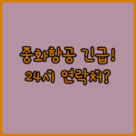 image 0a7a7bd6