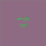 image 132b65b6