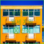 image 144b055f