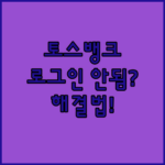 image 4e58224b