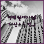 image 5a8d46f9