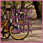image 7e7db97b