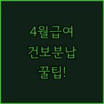 image 9133ddf6