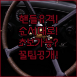 image d8d17a23