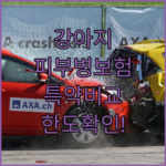 image e0113914