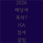 image ea08fe6a