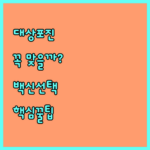 image 030d650d