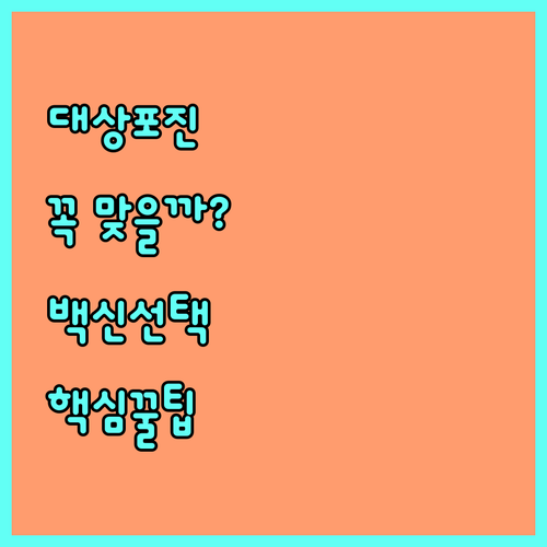 image 030d650d