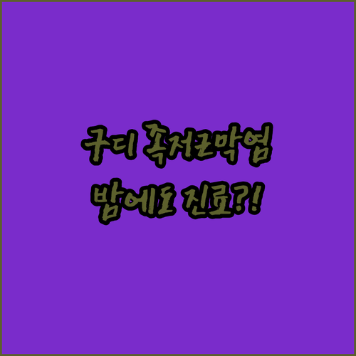 image 08b3ea9e