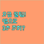 image 0a33f828