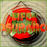image 0c79e112