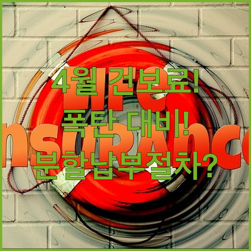 image 0c79e112