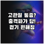 image 0daa27a1