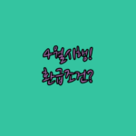 image 156a16f3