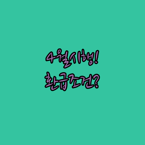 image 156a16f3