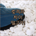 image 199b3e8d