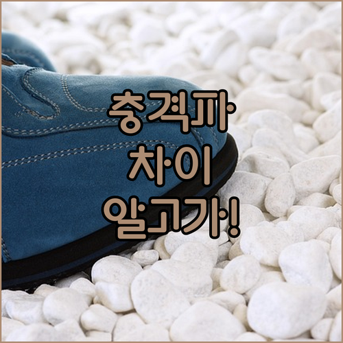 image 199b3e8d