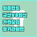 image 1c35f9cc