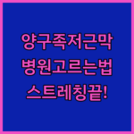 image 25c6e2d1