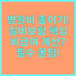 image 2cc17b51