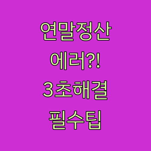 image 3014b6f9