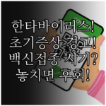 image 337ef66f