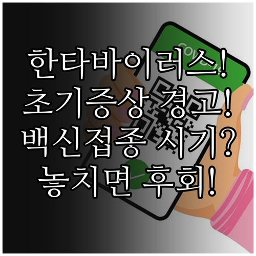 image 337ef66f