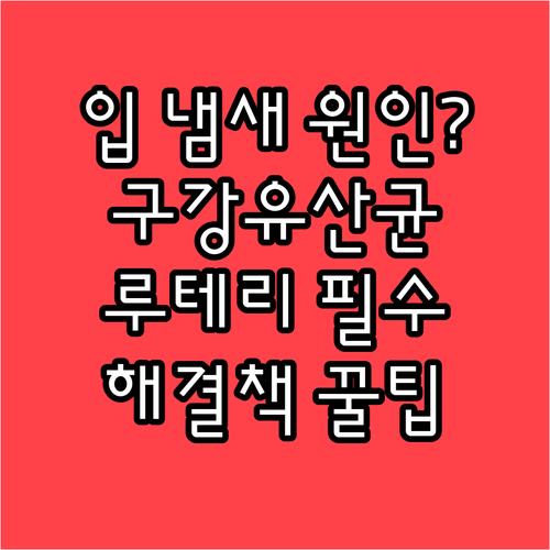 image 3cd77eb1