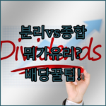 image 3d5389b7