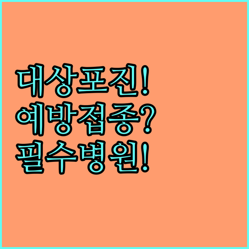 image 3dc732fb