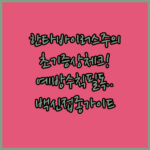 image 4388e925