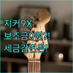 image 4586ad37