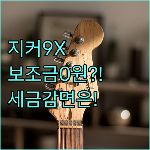 image 4586ad37