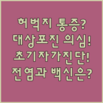 image 564c94a3