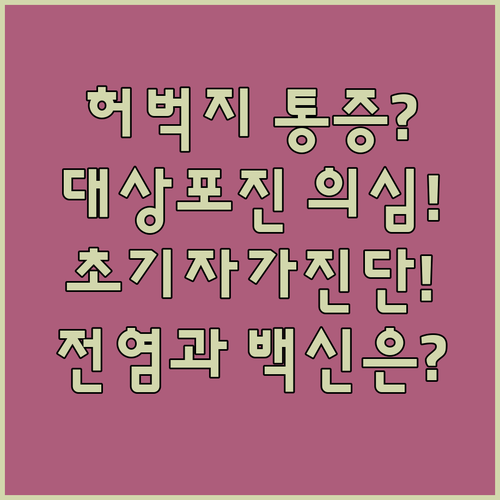 image 564c94a3