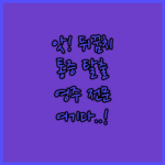 image 5890b8e3