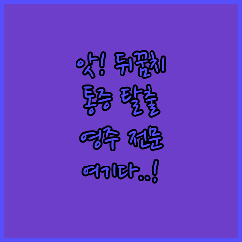 image 5890b8e3