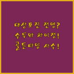 image 5bb294d4