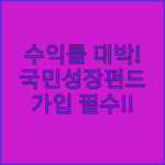 image 5bb61ea0