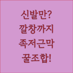 image 6ab7b933