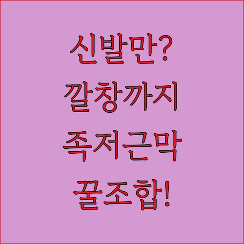 image 6ab7b933