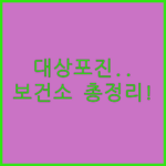image 6ea8fe9d